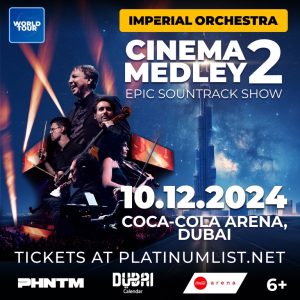 Imperial Orchestra - Cinema Medley 2 Live at Coca-Cola Arena