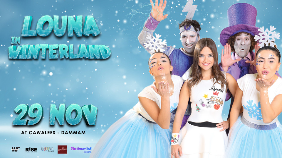 Louna In Winterland - Dammam - Shows and Theatrical Plays